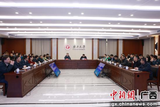 广西大学人工智能学院揭牌成立