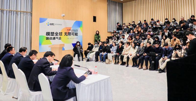 中国发展网:2025全球开发者先锋大会将于2月21日召开