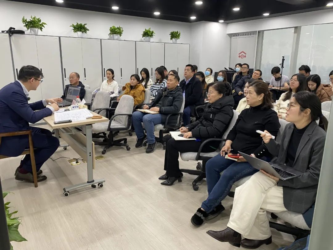 DeepSeek怎么用？这场培训讲了这些→