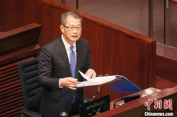陈茂波:香港有条件发展为人工智能产业国际交流协作枢纽