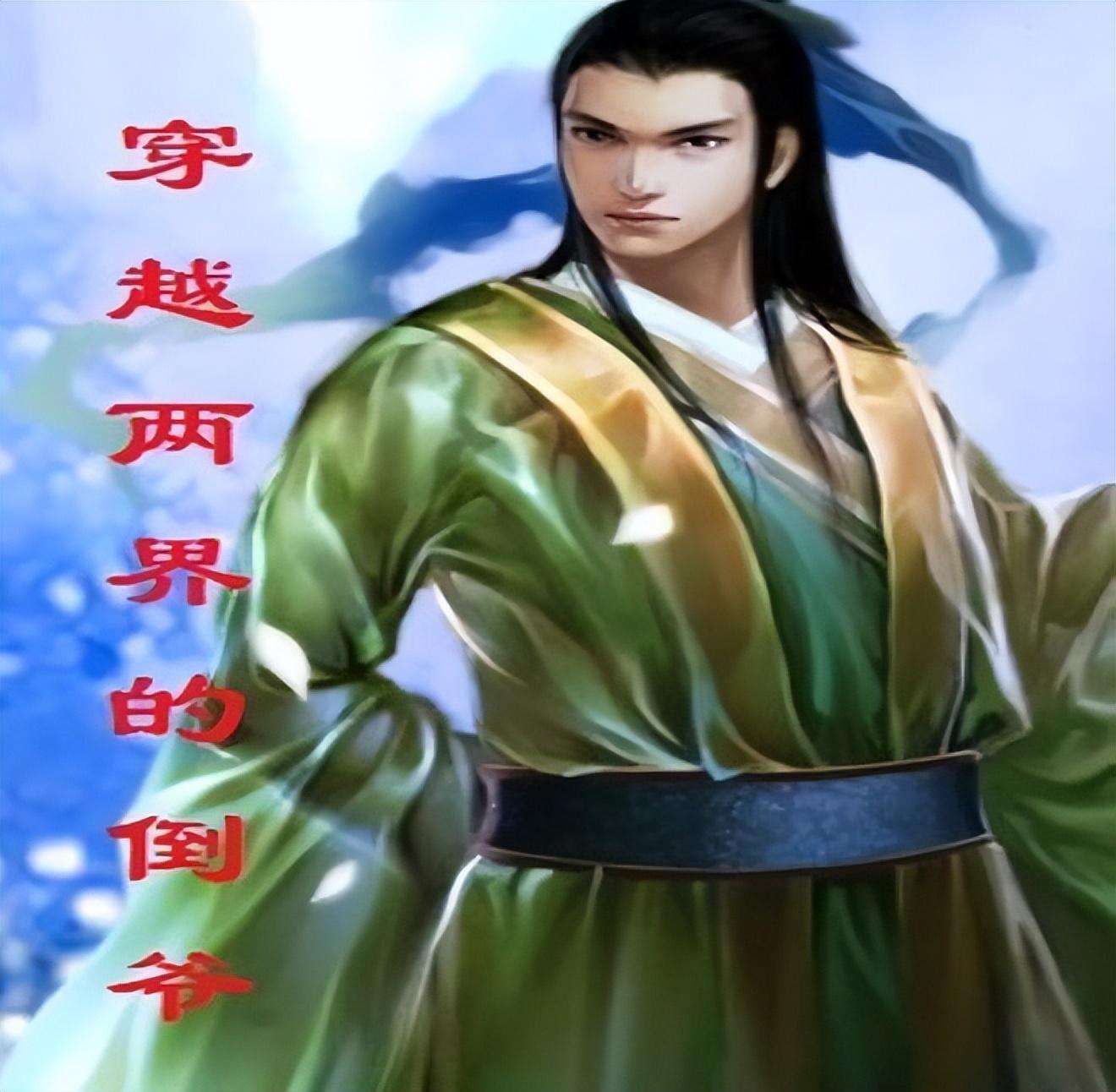 神魔养殖场杀妻证道什么梗(神魔养殖场作者为什么坐牢)