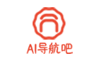 AI导航吧
