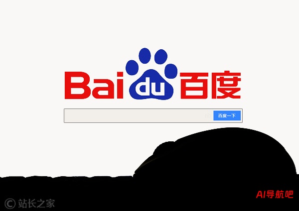 百度新一代数字人技术NOVA亮相WAIC 预计10月开放